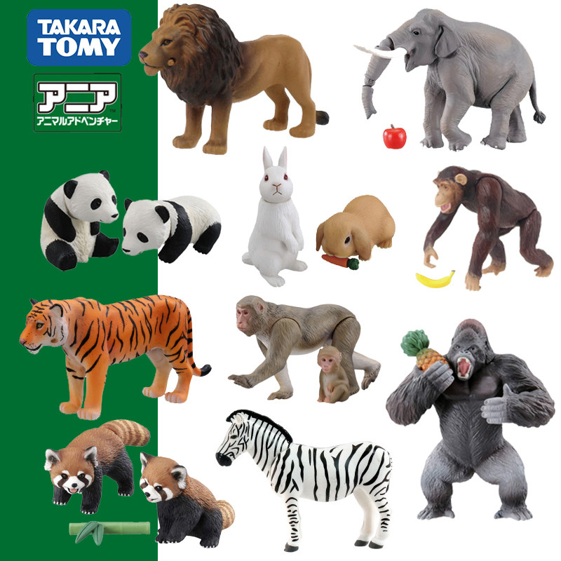 TOMY Multimelia Simulation Sea Land Wildlife Model Male And Female Toy Lion Elephant Cat Panda
