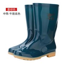 Shinshida Rain Boots Lady Color Glue Shoes Kitchen Work Boots Fashion Adult Laubo Rain Boots