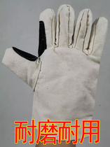 24 wire double layer thickened yarn card full lining canvas glove thickened abrasion resistant and durable machinery electric welding Industry labor protection
