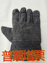 Denim Cloth Gloves Rao Protection Full Lining Three Layers Canvas Abrasion Resistant And Durable Anti-Slip Carrying Repair Electric Welding Gloves