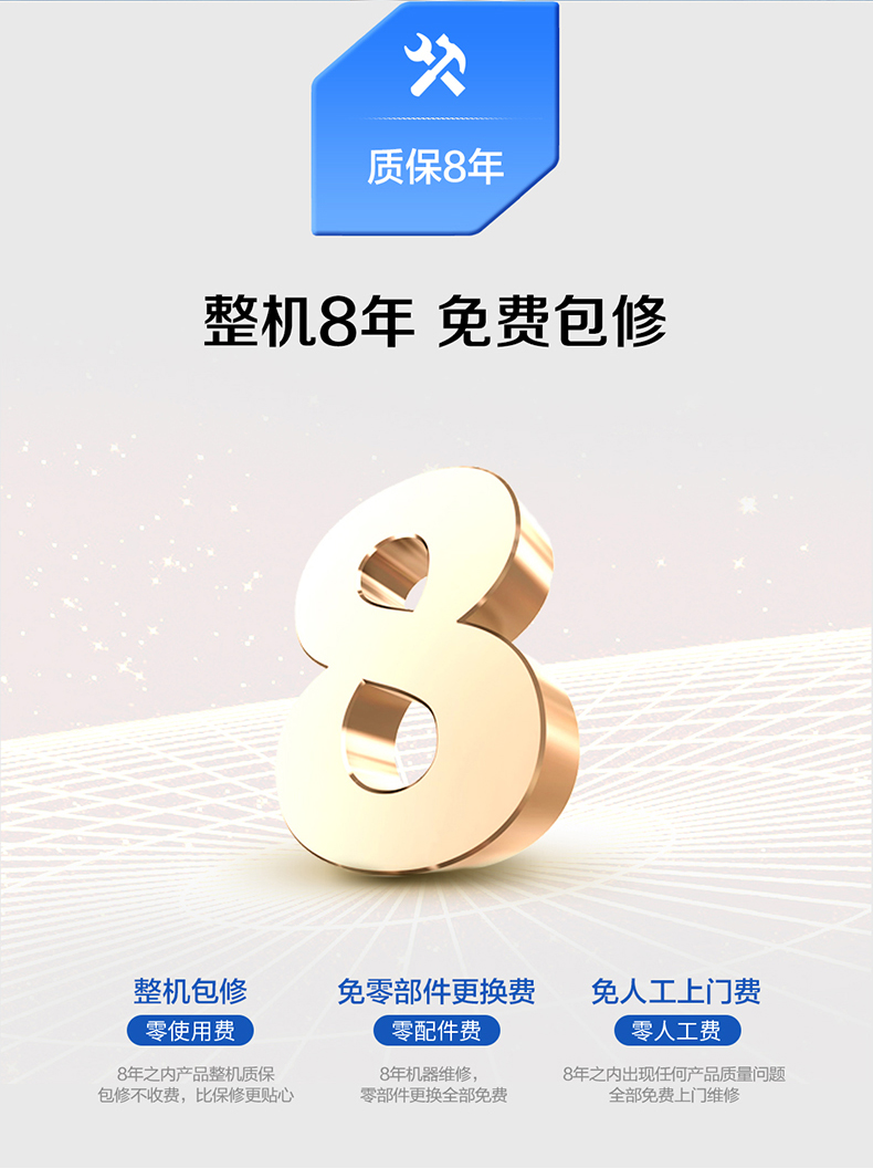 giá máy nước nóng lạnh Cho thuê phòng tắm nước nóng điện Haier / Haier ES100H-HC (E) với giá treo tường 100 lít máy nước nóng casper