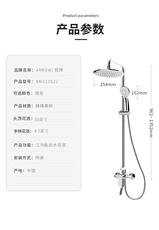 Дождь отклонителя arrow/箭牌卫浴家用三功能铜质镀铬高压手持淋浴花洒amg13s22 ARROW/AMG13S22
