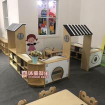 Kindergarten Jiangnan series combination cabinet early education parent-child Garden children Jiangnan arch bridge toy cabinet locker storage cabinet