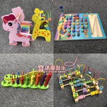 Kindergarten children Mengshi early education animal fishing around the beads logarithmic board calculation frame home simulation eight-tone Piano Piano