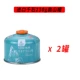 230G импорт Qianshi 2 может