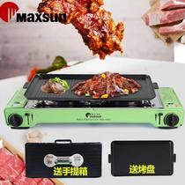  Maixian MS-5800S high-power double-sided cassette stove fire boiler barbecue stove Outdoor picnic portable windproof stove