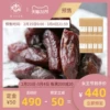 Товары от 食味的初相旗舰店