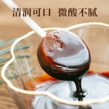 食味的初相 Qiu li moblement lollipop 8 детей ручной работы Qiu li p Китай сахар здоровый закуски конфеты закуски