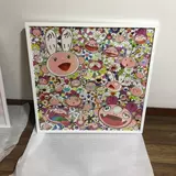 Murakami Kaikaikiki Limited Doll Printmaking Sunflower Printmaking Trend Studio Studio Hanging Studio