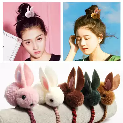 Korean version of rabbit Hairband Hairband girl baby tie hair ball head jewelry adult cute hair accessories female