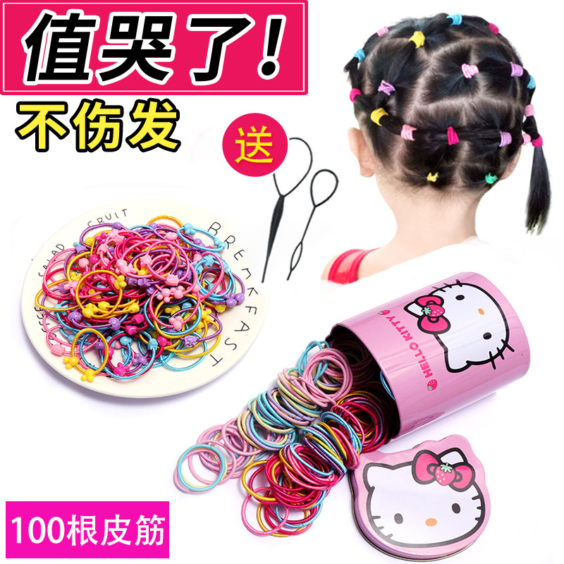 Children's hair ring without hurt rubber rubber hair rope girl tie hair ring Korean leather band cute hair decoration