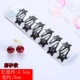 Kẹp tóc trang sức bangs hoang dã dành cho người lớn clip đơn giản mũ Hàn Quốc cá tính thẻ cạnh clip đen bb clip phụ kiện tóc