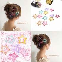 Soft sister epoxy glitter five-pointed star cute BB clip ins girl net red disk hairpin broken hairpin children