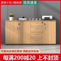  Office furniture Data file sorting Low cabinet File cabinet door-to-door bookcase Wooden floor