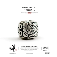 Цикада с диаметром 11 мм и каналом около 2,2 мм (вес стекла составляет около 1,2 ~ 1,4 г)