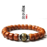 9*7 мм [дамская модель] модель обсидиана