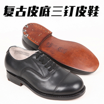 3516 factory leather bottom three nails 65 three joint leather shoes leather on-line bottom round head widened lace-up retro casual mens shoes