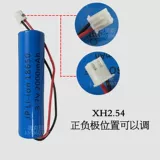 Вместительные и большые защитные литиевые батарейки с зарядкой, пчела, 7v, 4v