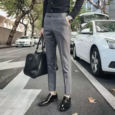 2020 Summer new ankle-length pants men's leisure business pants youth Korean slim feet handsome student trend