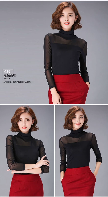 Thu đông 2018 mới size lớn cổ tròn gợi cảm nước ngoài dài tay lưới rộng vợ khoét đáy nữ đầm mẹ quý phái áo thun tay lỡ