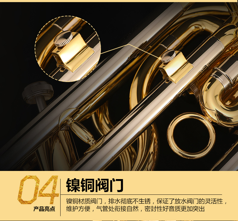 Dụng cụ bằng đồng châu Âu tenor sơn mài vàng ZBH-5000 loại 3 + 1 tiên tiến - Nhạc cụ phương Tây kèn trumpet