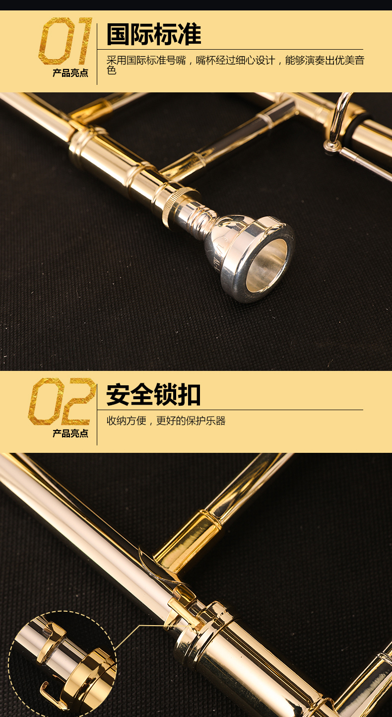 Đồng thau châu Âu trombone ZTB-3000 loại Bb / F sơn vàng trombone tiên tiến - Nhạc cụ phương Tây ampli guitar điện