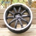 Thích hợp cho Fit Tiida cánh God Swift Scirocco Cao 7 cấp Teng Jade Civic Fox 17 bánh 18 inch - Rim