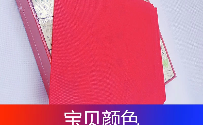 Cây thông Trung Quốc chiếm ưu thế trong giáo dục sớm kiến ​​thức gỗ chơi khối 100 đồ chơi khoa học giáo dục cho trẻ em - Khối xây dựng