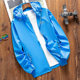 Sun Protection Clothing for Men, Large Size, Ultra-Thin, Breathable, Outdoor Sports Skin Windbreaker, Women's Elastic Quick-Drying Summer Jacket