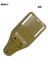 WTGEX American Safariland sofa Lilan 6070UBL waist K plate belt waist plate