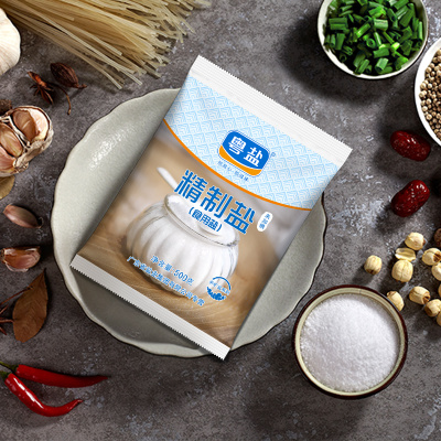 【可签到】粤盐无碘食用盐500g*5袋