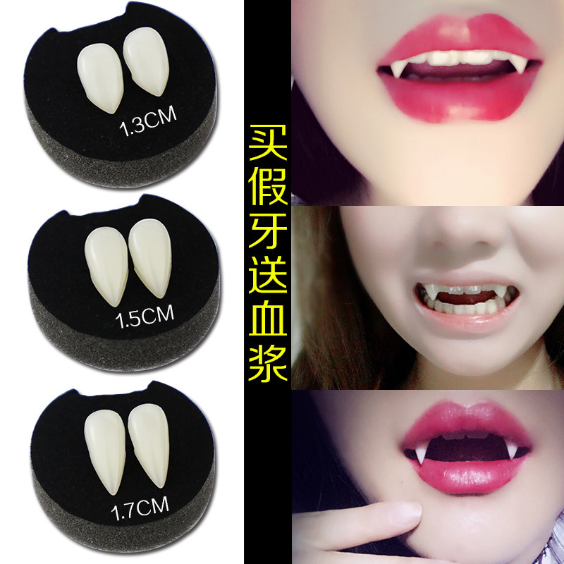 Halloween Festival Vampire Denture Cos Prop Plasma Zombie Tooth Fake Tooth Braces Small Tiger Tooth Decorate Cartoon Perimeter
