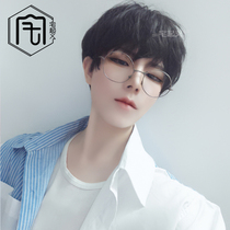 Wig male wig short hair has a sense of hierarchy Korean breathable hand woven net red realistic fluffy handsome micro-roll wig