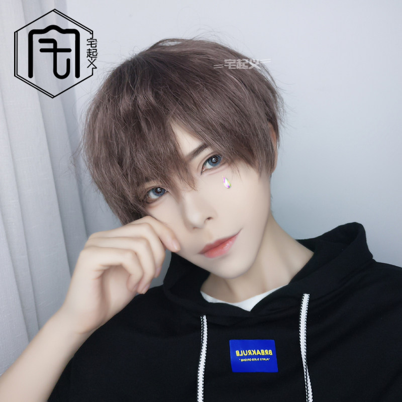 House Uprising Wig Men's Short Straight Hair Korean Version Handsome Gray-colored Daily Men's Natural Fluffy Wig Full Head Cover