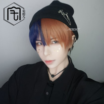 House uprising wig male short straight hair two-color pinhead gay boy wig Yin and Yang full headgear natural fluffy