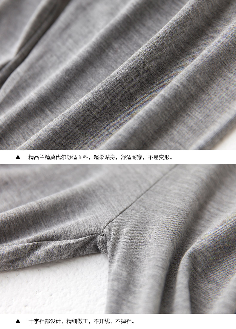 Quần legging modal nữ mặc mùa thu và mùa đông mỏng phần chín điểm kích thước lớn là quần thun co giãn mỏng quần cotton mùa thu quần quần jean đen nữ