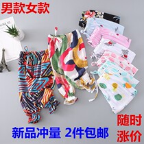 New childrens light cage pants Mianlin anti-mosquito pants Summer thin section Male girl baby artificial cotton loose long pants