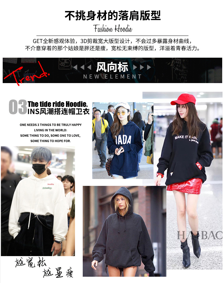 Sweatshirt femme CHAUD en Coton - Ref 3217276 Image 9