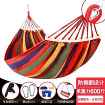 Outdoor cradle hammock swing mesh net pocket hanging net outdoor adult portable padded nylon rope wild spring tour