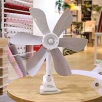 Small fan Silent big wind clip fan Bedside multi-function electric fan Table fan Wall fan Wall hanging summer dormitory bed