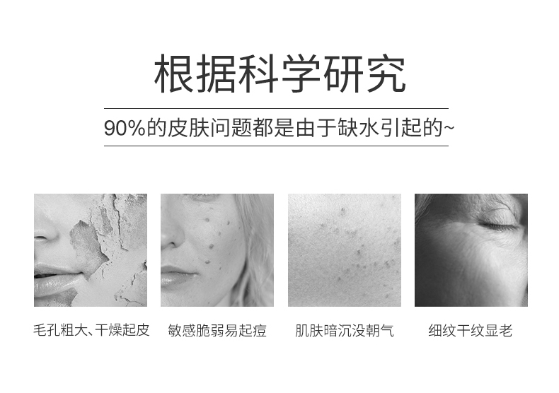 韩国进口 蒂佳婷 补水舒缓面膜 蓝丸+绿丸 10片 图2