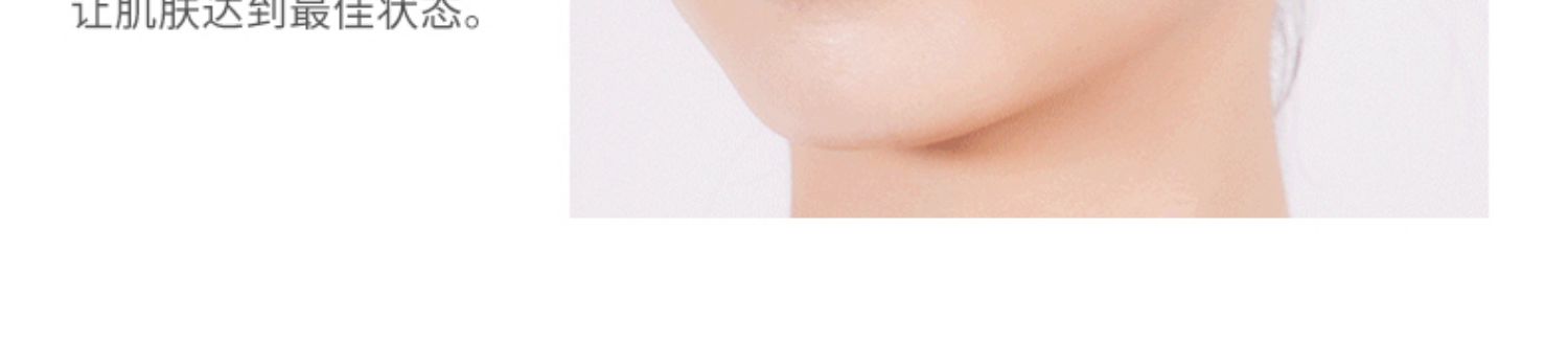 Dr.Jart + / Ti Jiating Firming Repair Yellow Sleep Mask Overseas Official Chính hãng 120ml dưỡng ẩm - Mặt nạ mặt nạ cám gạo