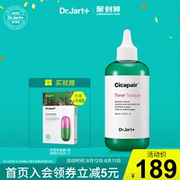 Dr.Jart+/蒂佳婷 Восстанавливающий тонер для новорожденных, 250 мл