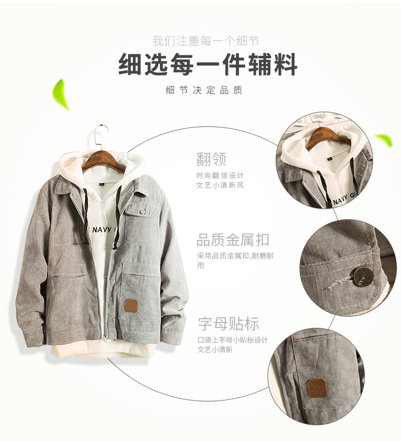 Blouson homme OK ZUN manches longues - Ref 3118311 Image 15