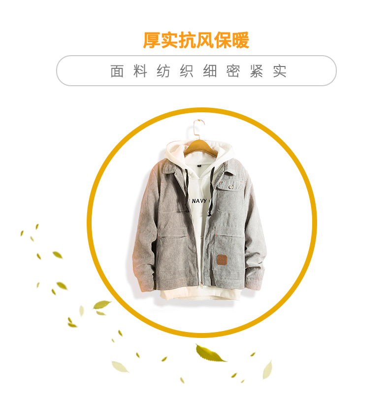 Blouson homme OK ZUN manches longues - Ref 3118311 Image 13