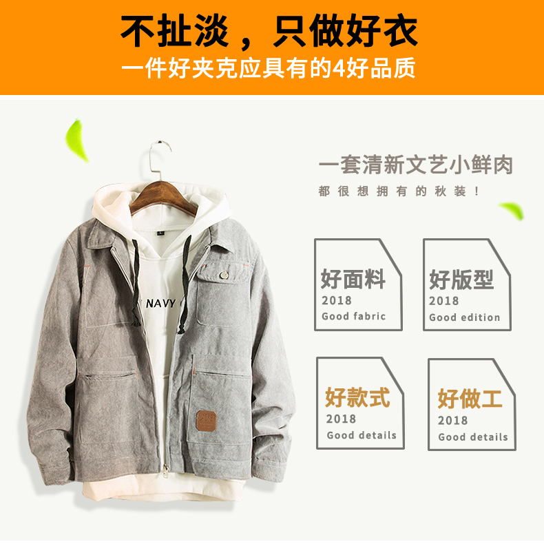 Blouson homme OK ZUN manches longues - Ref 3118311 Image 9