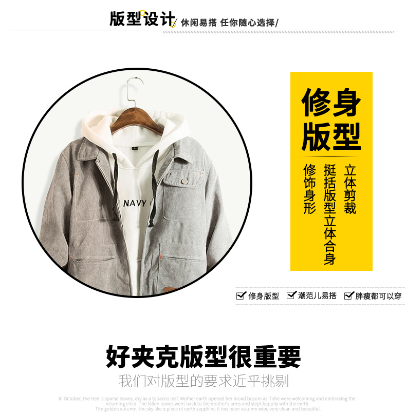 Blouson homme OK ZUN manches longues - Ref 3118311 Image 24