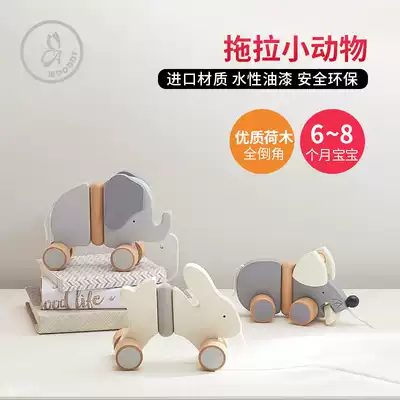 PotteryBarnKids children animal drag toddler toy 1-3 year old baby rabbit drawstring drag toy