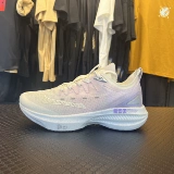 Углеродная пластина, спортивная обувь, дышащая скакалка для отдыха