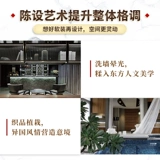 Чжан Цинпинг, дизайнер особняка, разрабатывает профессиональную технологию Книжный магазин Синьхуа.